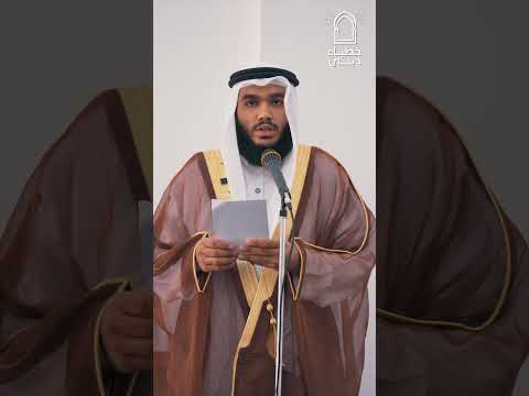 خطباء دبي | الخطيب أحمد عبد الرحمن شاكر