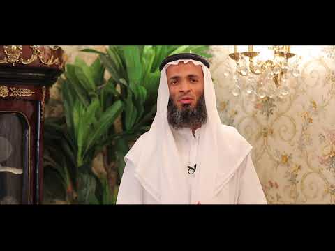 سلسلة صلاتك ... قُرّة عينك ٥ لفضيلة الشيخ خالد إسماعيل