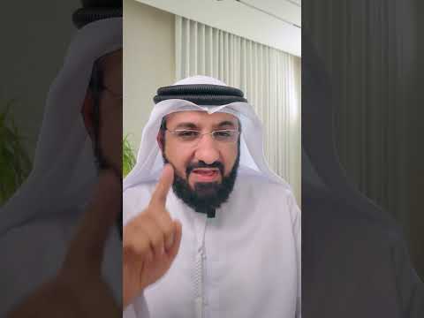 خطبتنا هالأسبوع (إِذَا سَأَلْتَ فَاسْأَلِ اللَّهَ)