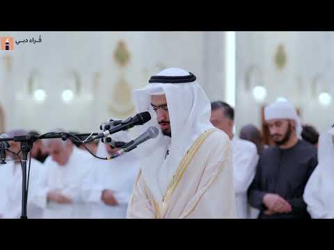 صلاة التراويح | 2 رمضان ��القارىء: سيف محمد علي ناشر السويدي - توطين المنبر