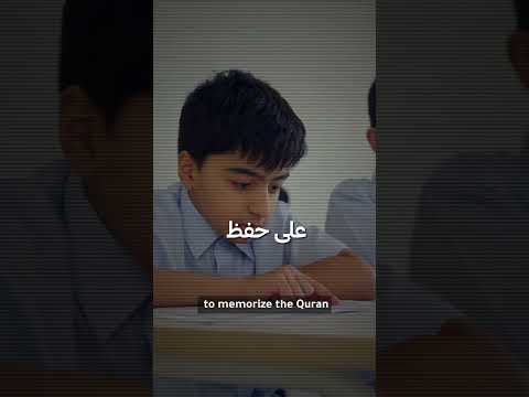 مسابقة  الشيخ راشد بن محمد آل مكتوم للقرآن الكريم