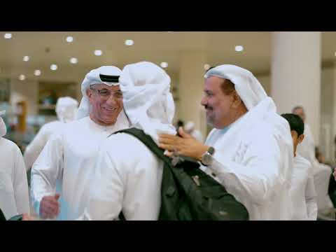 استقبال بعثة الحج الرسمية لحكومة دبي