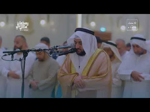 القارئ سلطان المرزوقي   تراويح ١٢ رمضان
