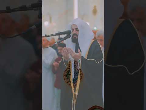 دعاء قيام الليل | القارئ رعد محمد الكردي | 20 رمضان