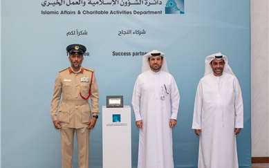 إسلامية دبي تكرم الرعاة والشركاء في إنجاح مبادرة رمضان في دبي" والفائزين في مسابقة الموظف الحافظ" 