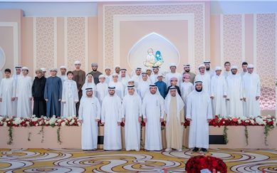 Under the slogan "Thank You, Sheikha Hind," the Sheikha Hind bint Maktoum Quran Competition concludes its 25th edition by honoring the distinguished participants