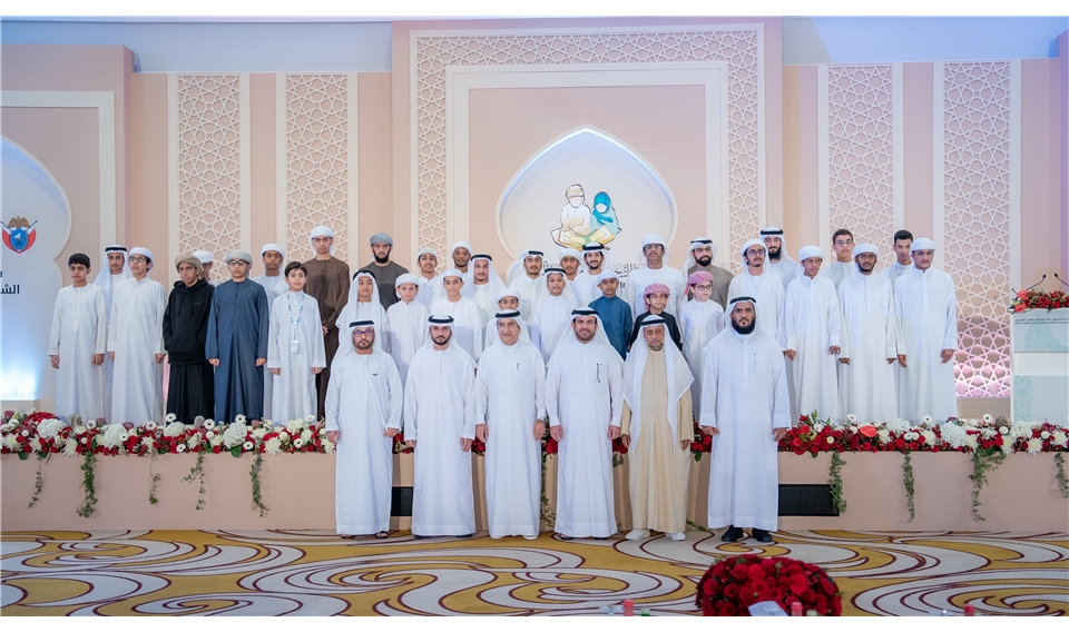 Under the slogan "Thank You, Sheikha Hind," the Sheikha Hind bint Maktoum Quran Competition concludes its 25th edition by honoring the distinguished participants