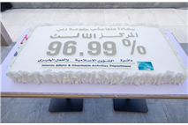 4-2012025.jpg