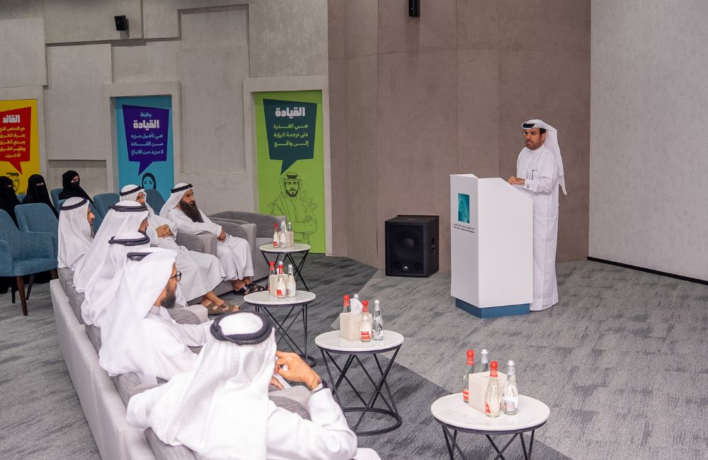 Meeting of His Excellency Ahmed Darwish Al Muhairi, Director General, with Ajeal Team-1.png