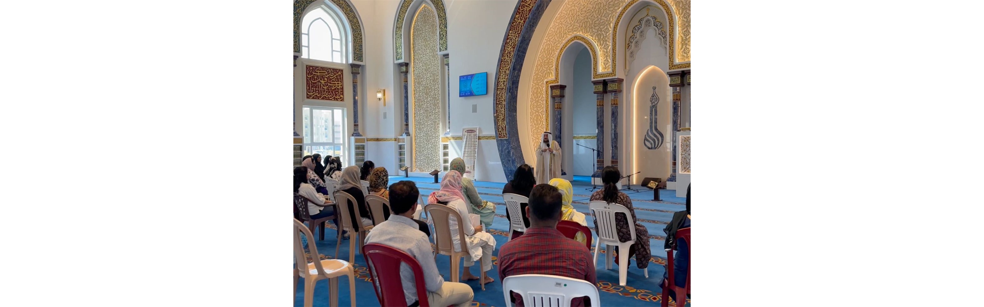 ليزدادوا علماً