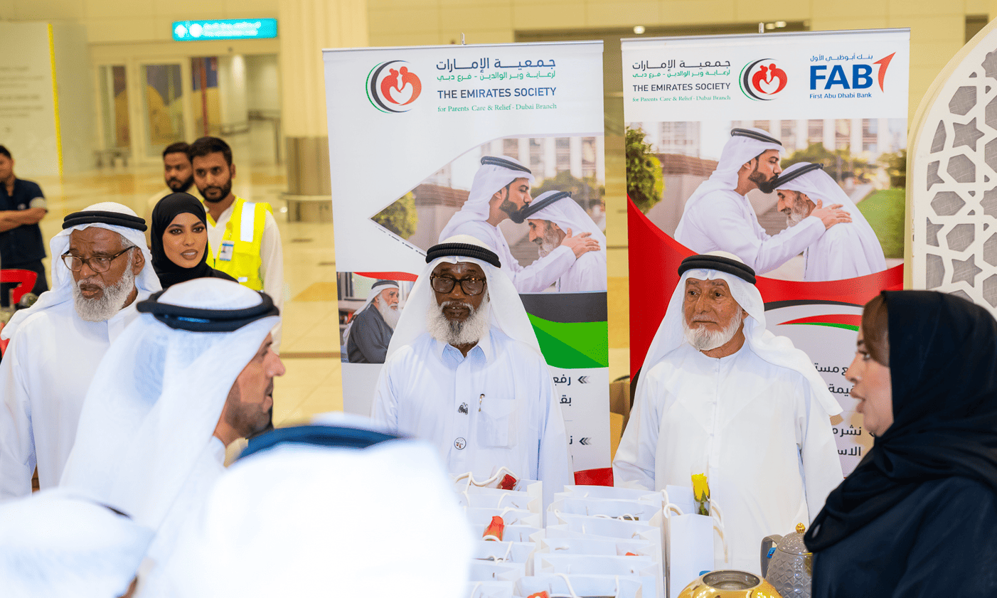 Farewell to the Government of Dubai Employees Performing Hajj 2025-13.png