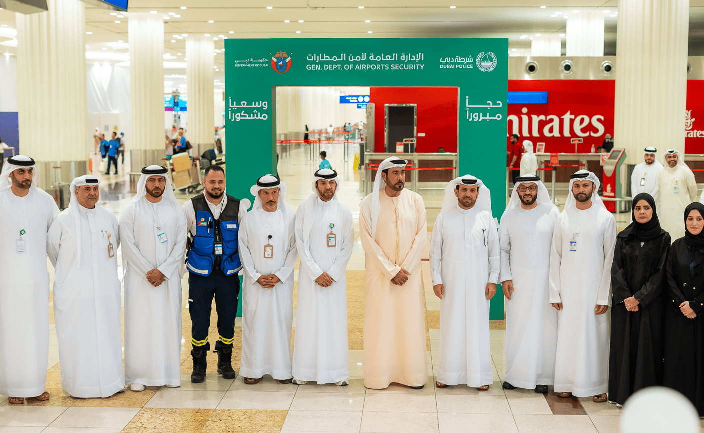 Farewell to the Government of Dubai Employees Performing Hajj 2025-4.png