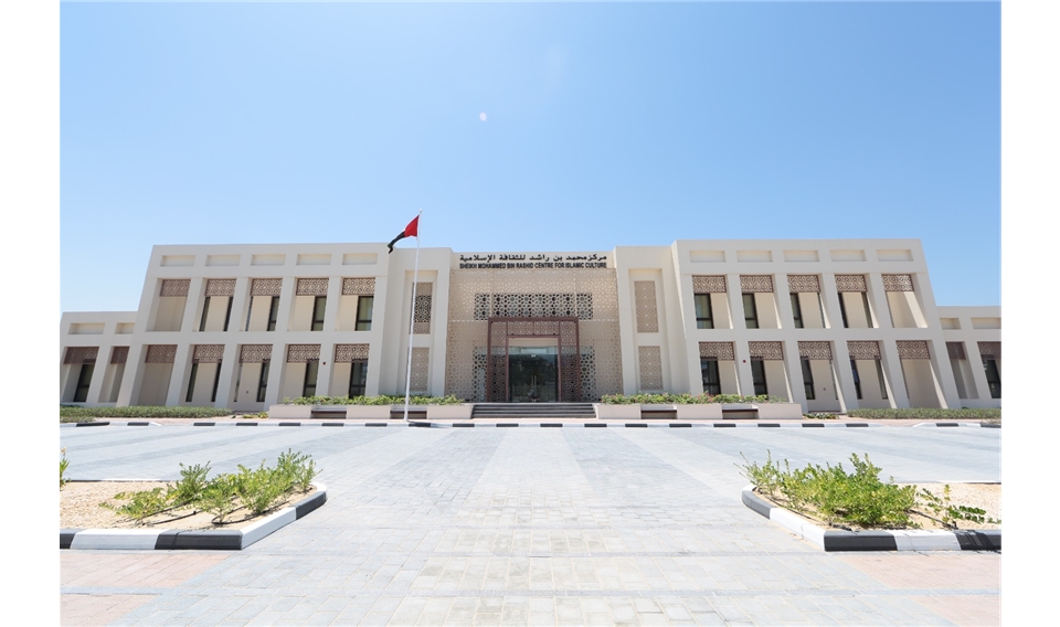إسلامية دبي تسجّل أكثر من 2000 مسلم جديد في 3 أشهر... و63 جنسية تستفيد من برامجها التعليمية