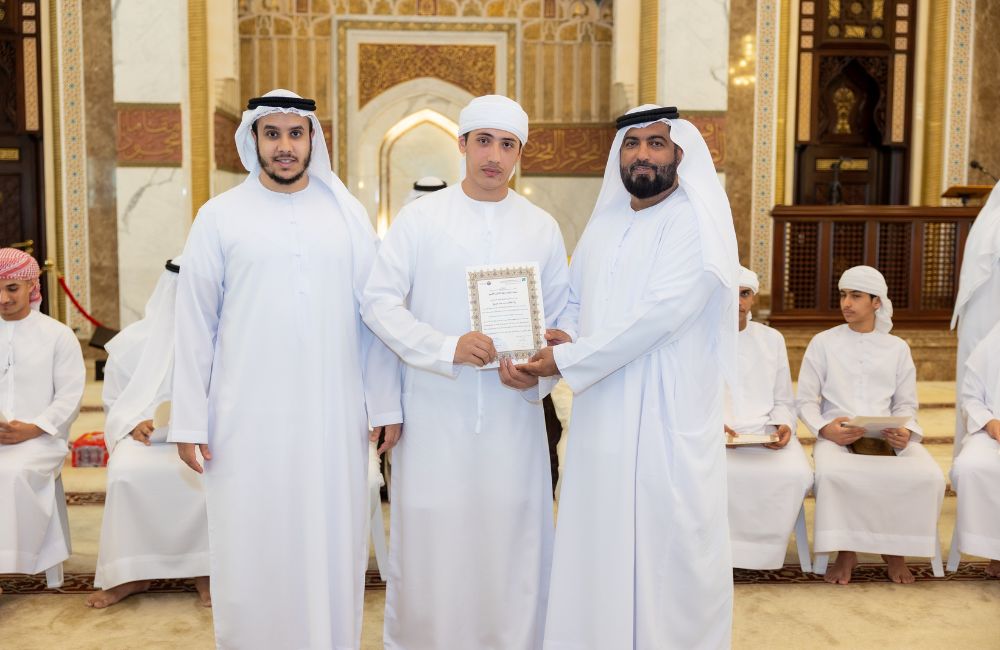 Maktoum Centers honors memorizers-4.png