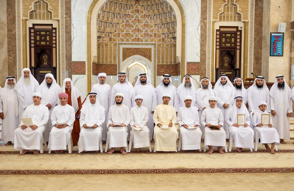 Maktoum Centers honors memorizers-6.png