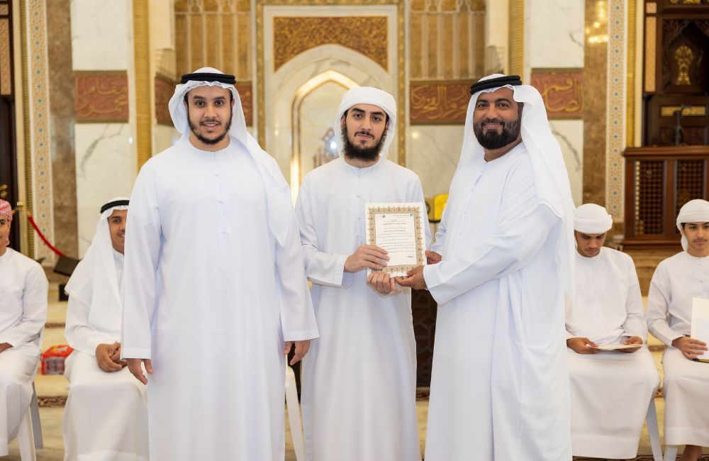 Maktoum Centers honors memorizers-10.png