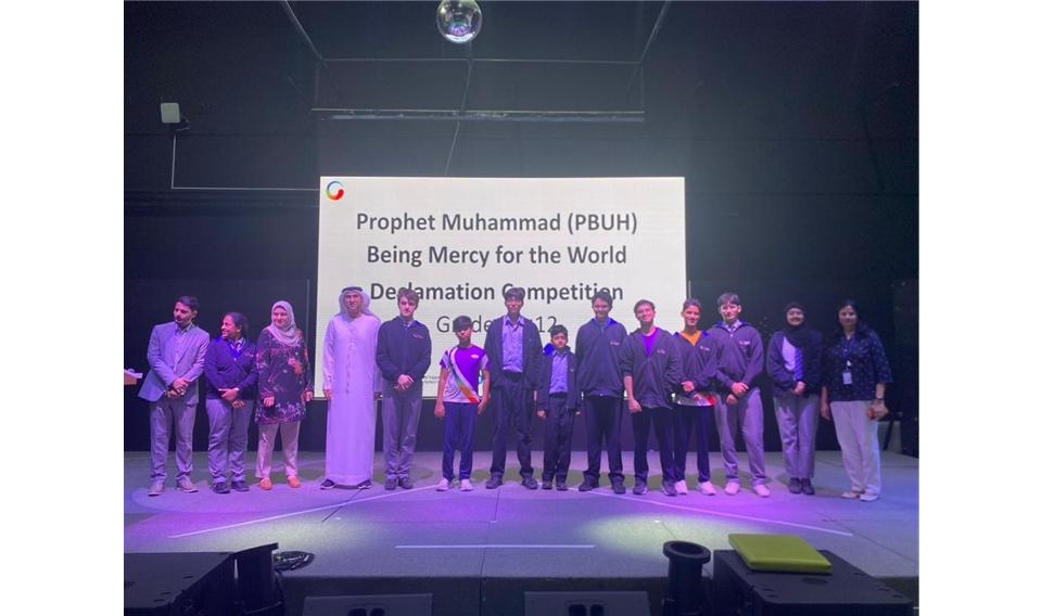 IACAD  Inspires Young Generations with a Lecture on Islamic Culture and the Ethics of Prophet Muhammad (PBUH)