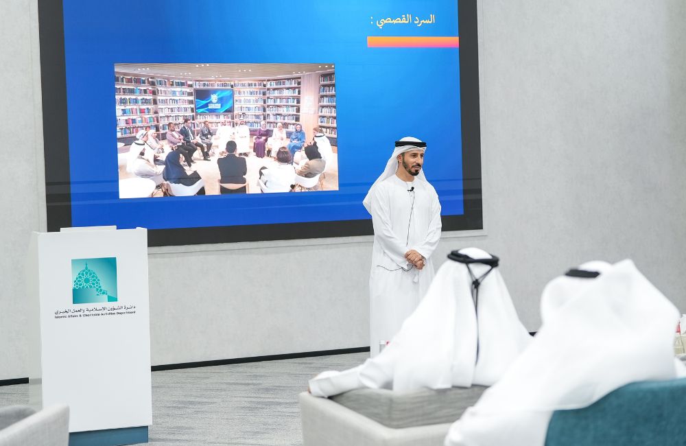 IACAD Hosts H.E. Dr. Ali bin Sebaa Al Marri in an Inspiring Lecture on Leadership Stories-8.png