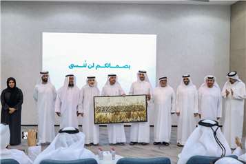 Islamic Affairs in Dubai honors retired employees under the slogan 'Your fingerprints will not be forgotten'
