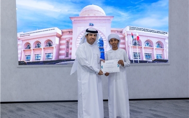 8 Top Awards for Maktoum Center Students in Ras Al Khaimah Holy Quran Award