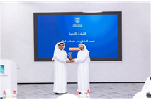 IACAD Hosts H.E. Dr. Ali bin Sebaa Al Marri in an Inspiring Lecture on Leadership Stories-23.png