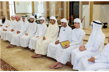Maktoum Centers honors memorizers-13.png