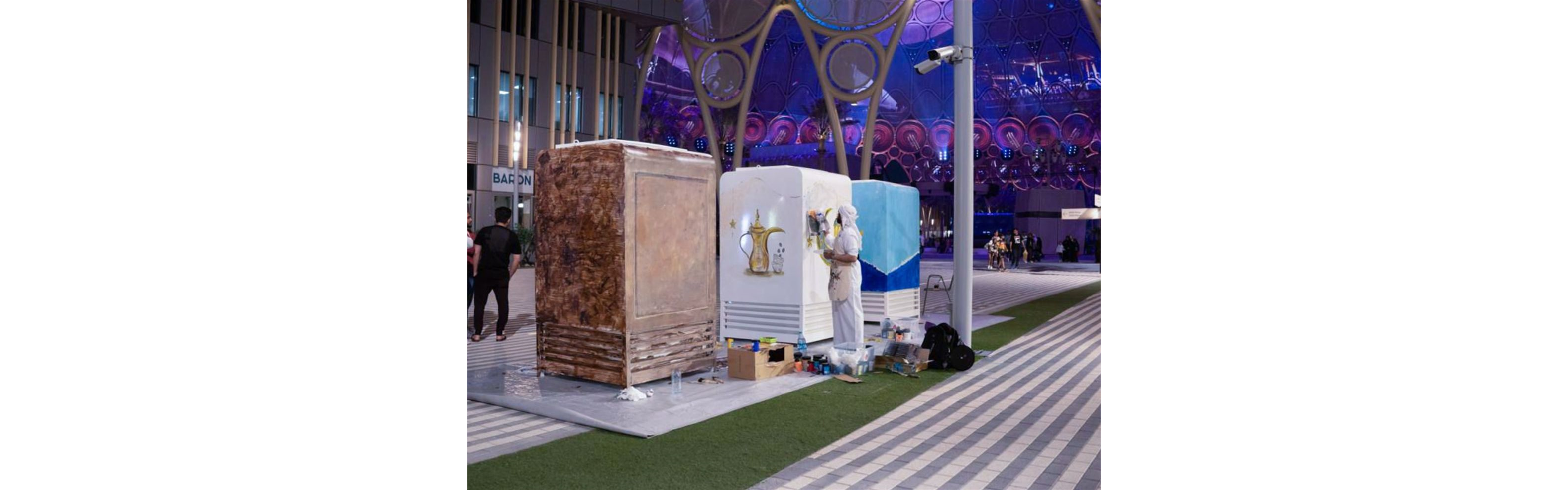 Visit the art of the clothes box