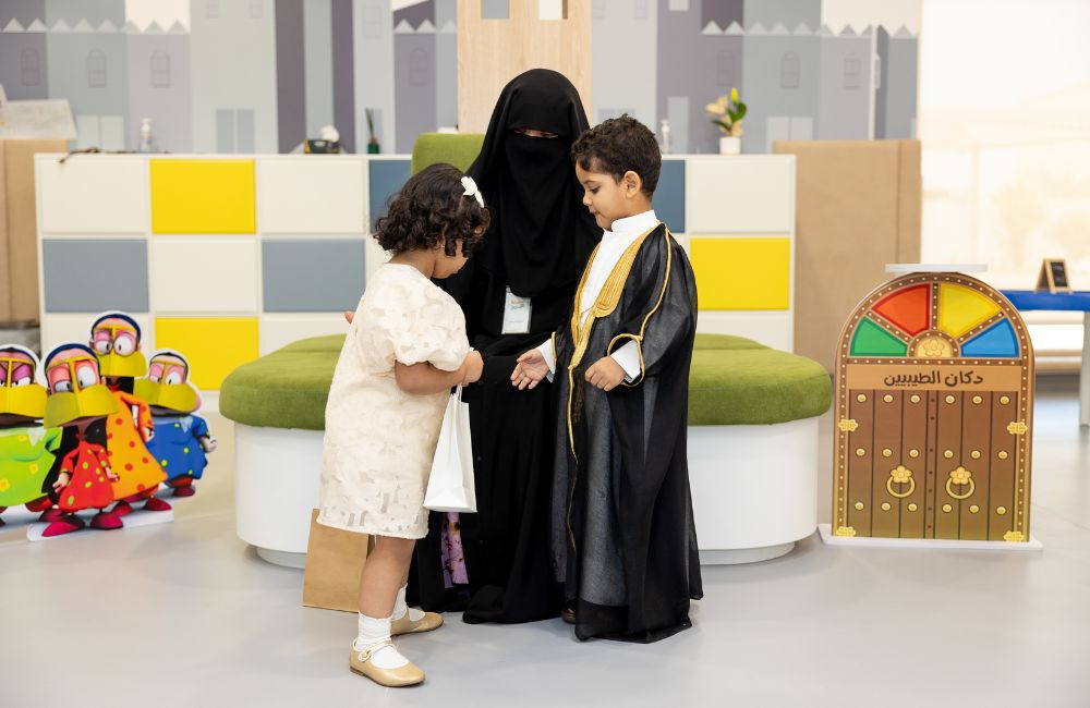 Eid al-Adha celebration at Al Fareej Nursery-13.png
