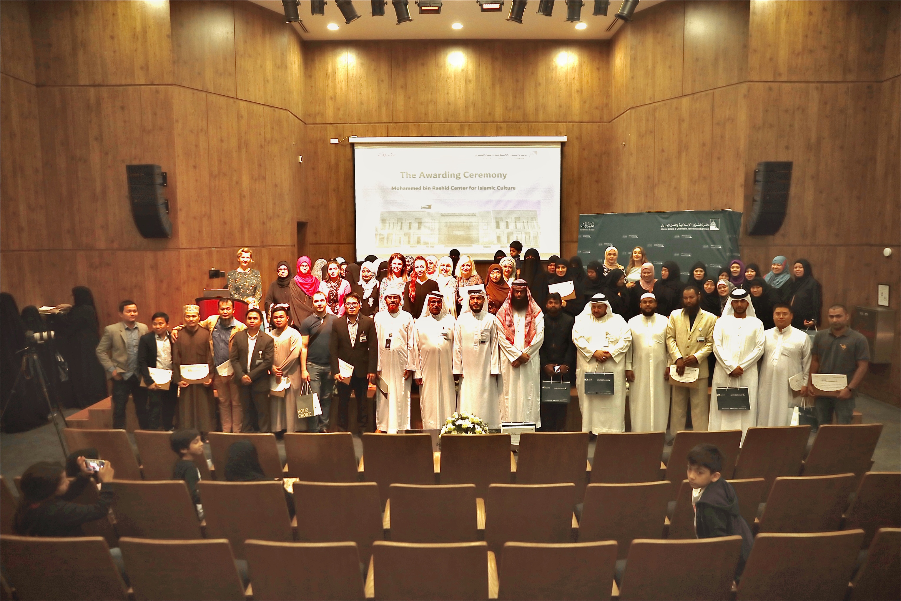 صورة الشهر 2.jpg