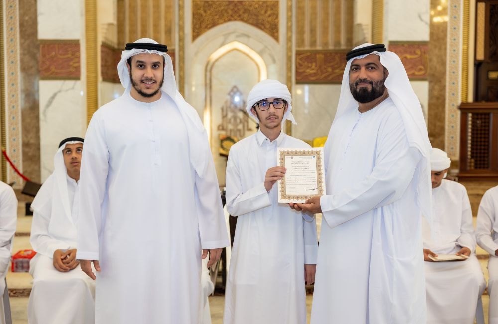 Maktoum Centers honors memorizers-11.png