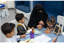 Eid al-Adha celebration at Al Fareej Nursery-3.png