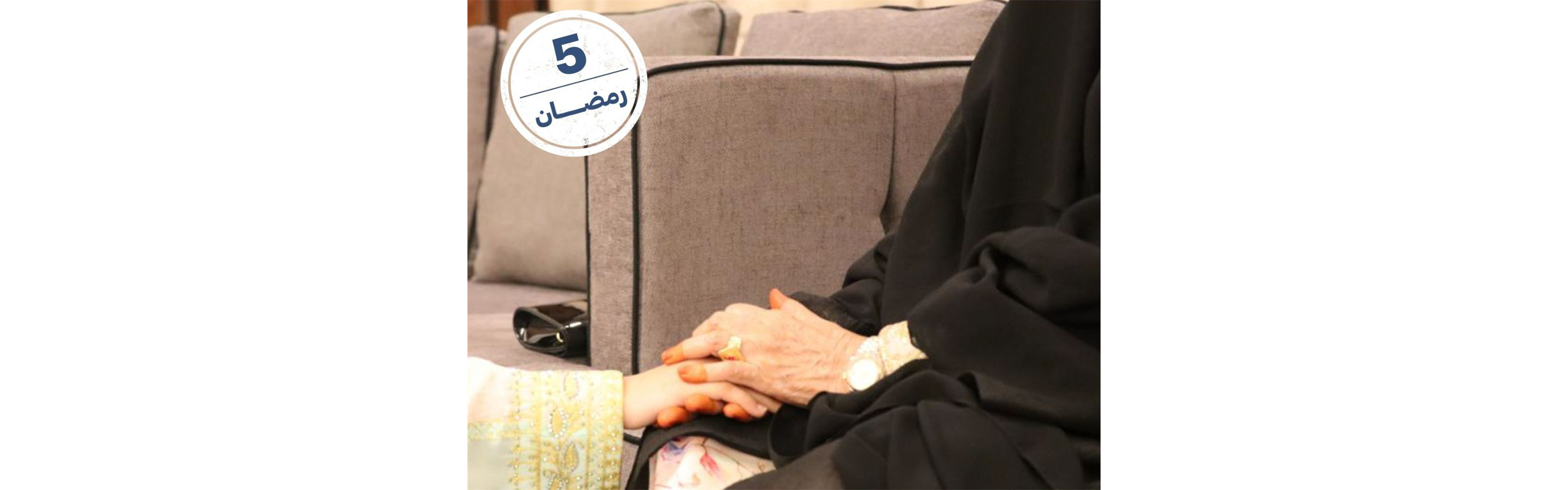 نبض دبي - الليسيلي