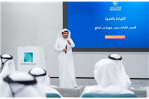 IACAD Hosts H.E. Dr. Ali bin Sebaa Al Marri in an Inspiring Lecture on Leadership Stories-22.png