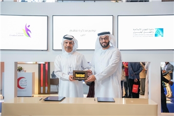 IACAD and Erada Center Sign Memorandum of Understanding to Enhance Community and Charitable Cooperation in Dubai