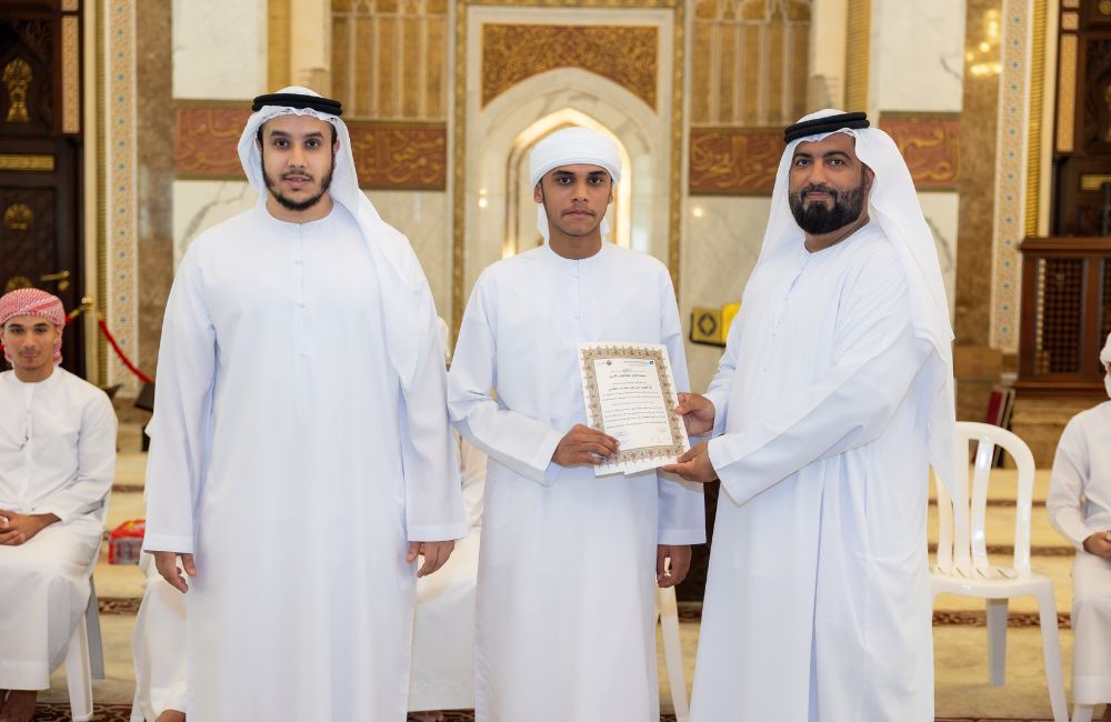 Maktoum Centers honors memorizers-12.png