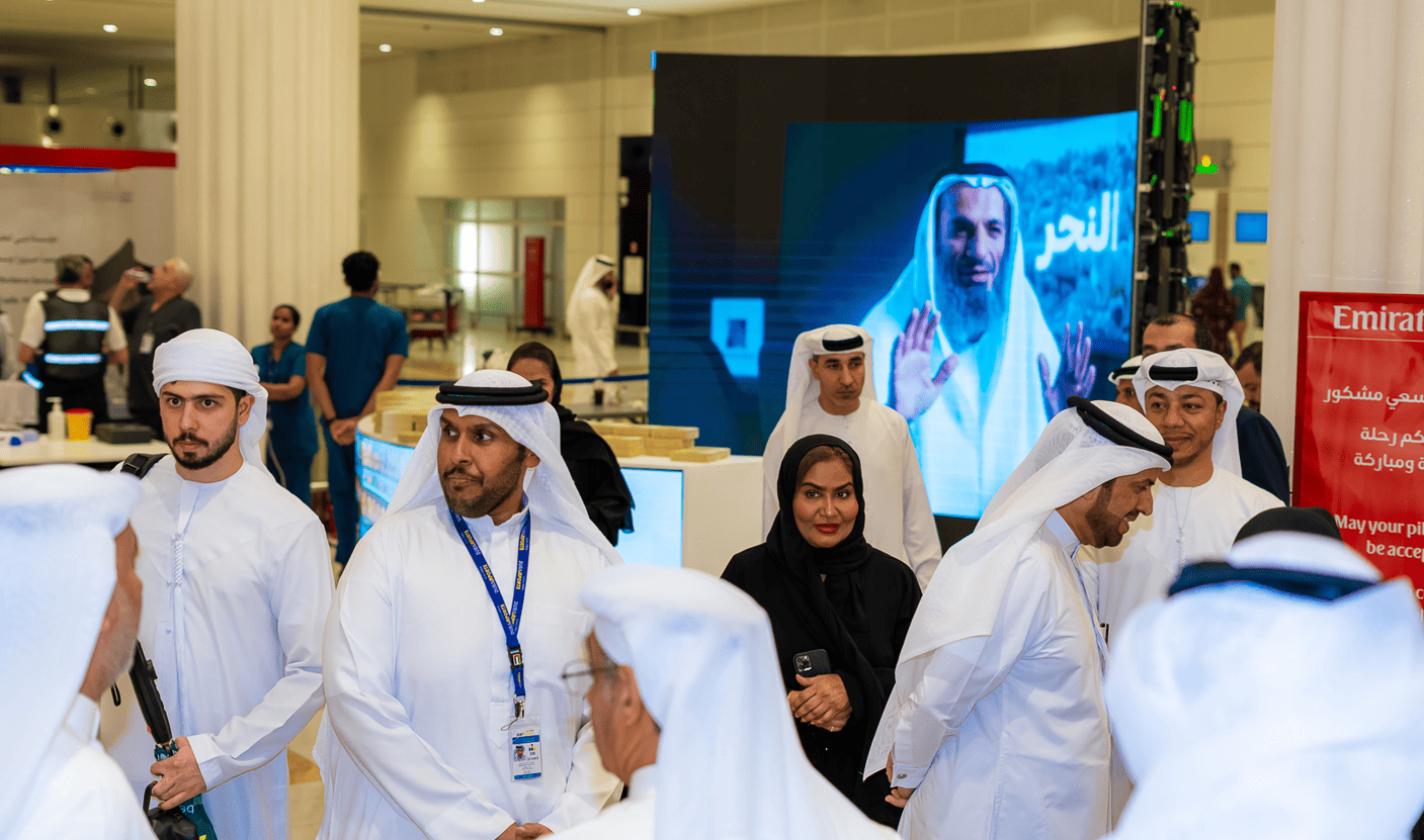 Farewell to the Government of Dubai Employees Performing Hajj 2025-6.png