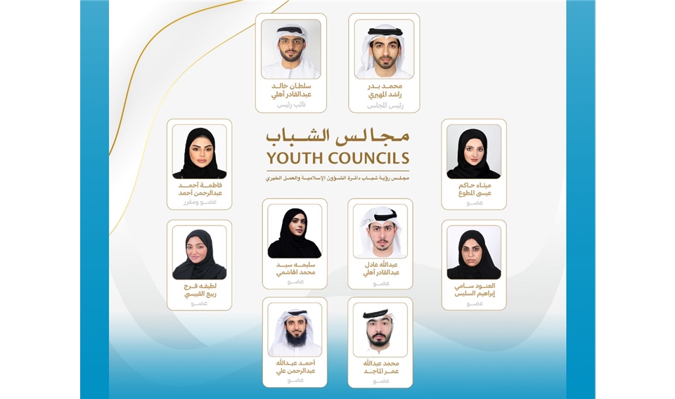 مجلس شباب إسلامية دبي يشارك في  ملتقى «مسارات الشباب الرقمية للتنمية المستدامة»