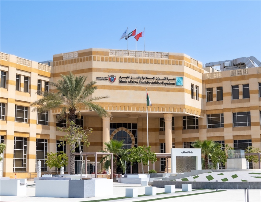 يوم الشهيد