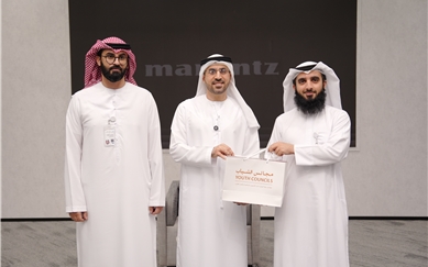 IACAD Organizes Specialized Workshop on Salary Management to Promote Financial Stability