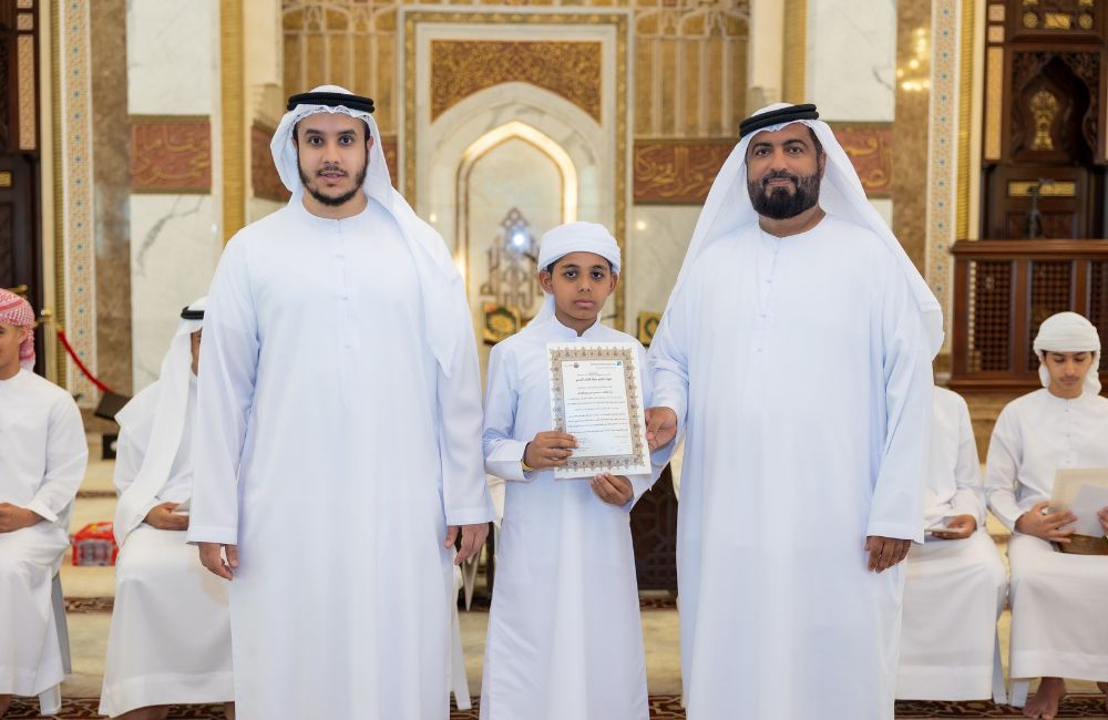 Maktoum Centers honors memorizers-2.png