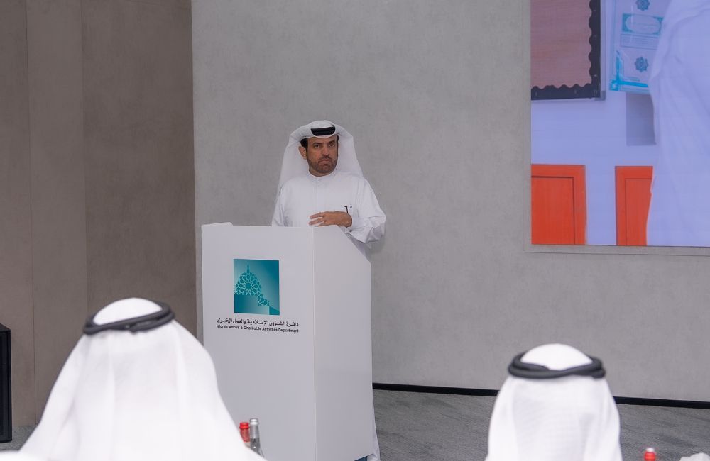 Meeting of His Excellency Ahmed Darwish Al Muhairi, Director General, with Ajeal Team-6.png