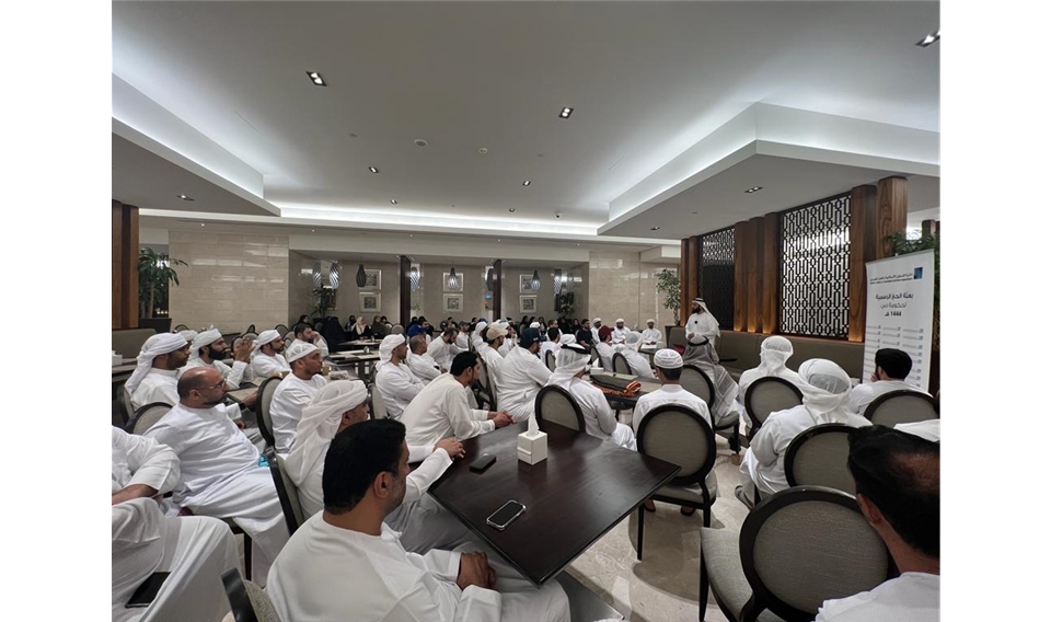 حجاج البعثة الرسمية لحكومة دبي يرمون "جمرة العقبة الكبرى"