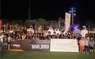 The Department of Islamic Affairs and Charitable Activities in Dubai launches the (Spartan Charitable Race for Children) within the activities of "Ramadan Dubai"