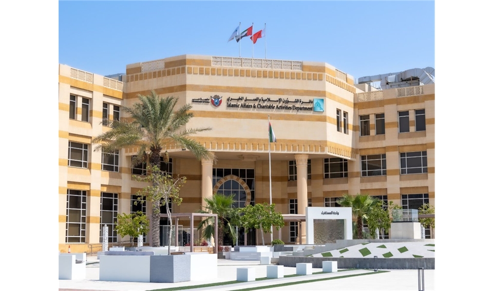 A donor pays the arrears of tuition fees for the Twins "Arij and Abeer" in coordination with Dubai Islamic and the hotline