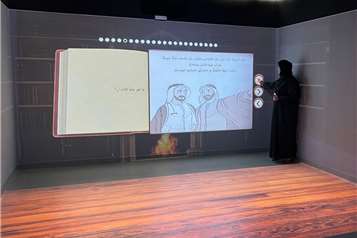 Islamic affairs in Dubai :more than 600 visitors and one million views of the sustainable room at the Mohammed bin Rashid Center for Islamic culture