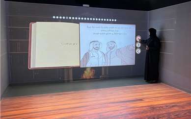 الشؤون الإسلامية بدبي :أكثر من 600 زائر ومليون مشاهدة للغرفة المستدامة في مركز محمد بن راشد للثقافة الإسلامية 