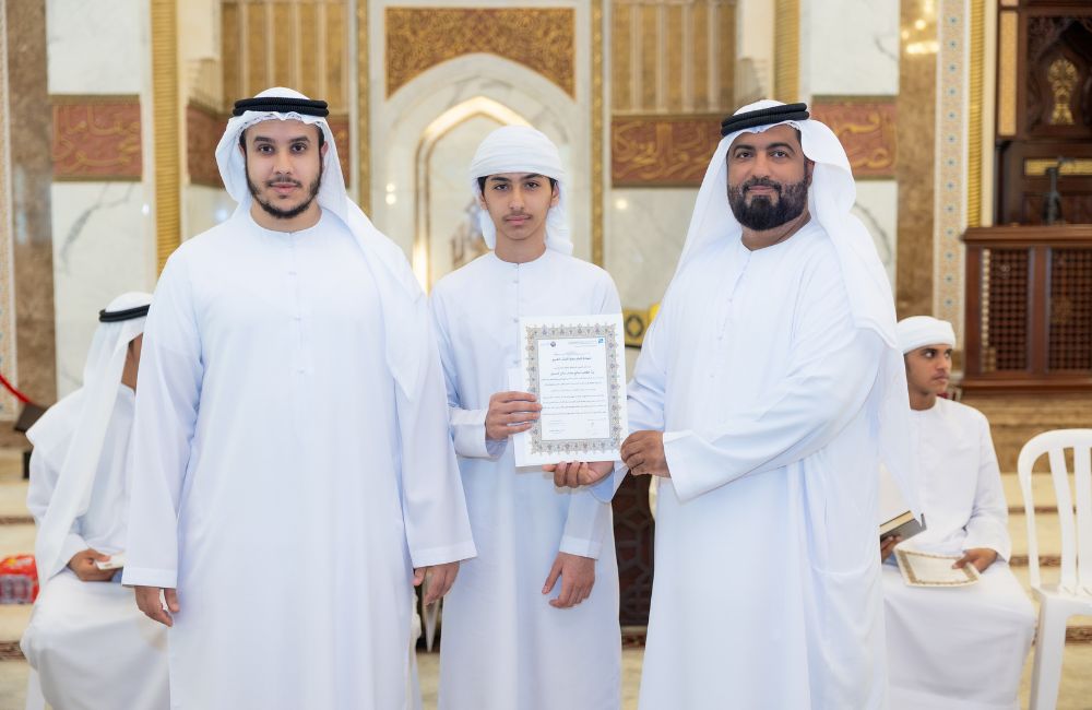 Maktoum Centers honors memorizers-1.png