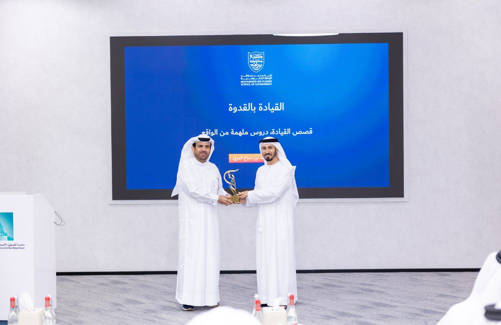 IACAD Hosts H.E. Dr. Ali bin Sebaa Al Marri in an Inspiring Lecture on Leadership Stories-23.png