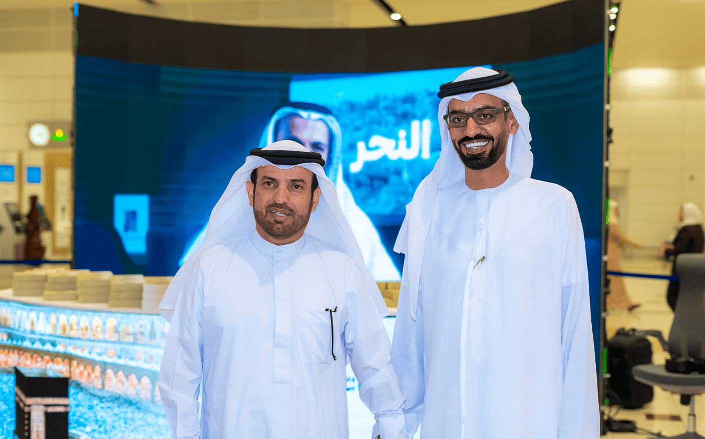 Farewell to the Government of Dubai Employees Performing Hajj 2025-2.png