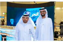 Farewell to the Government of Dubai Employees Performing Hajj 2025-2.png